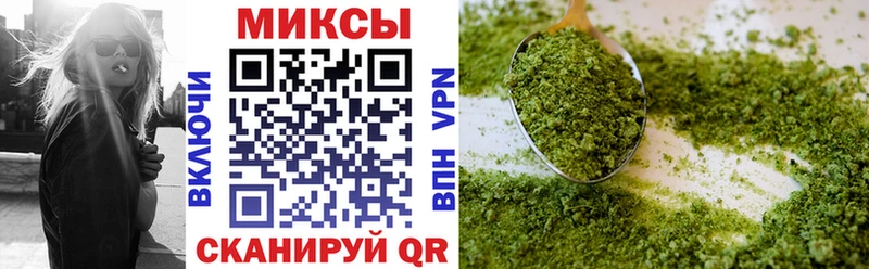наркошоп  Инсар  БУТИРАТ бутик 