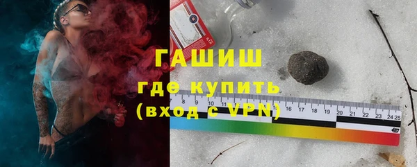 MDMA Няндома