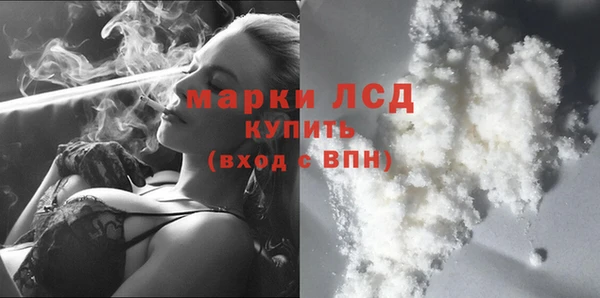 круглые Воткинск