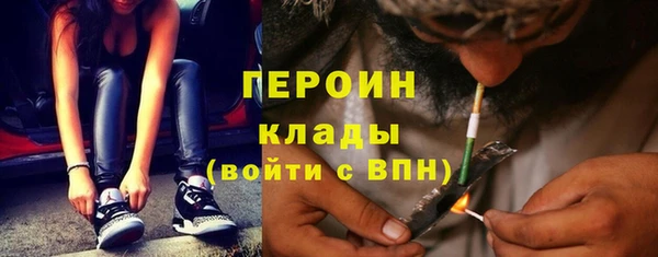 мяу мяу мука Нягань