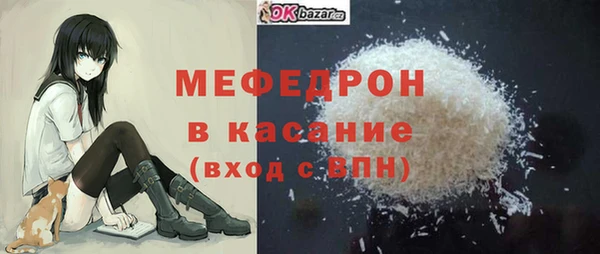 твердый Вуктыл