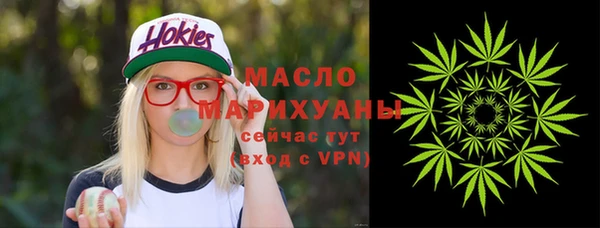 MDMA Няндома