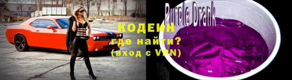 MDMA Няндома