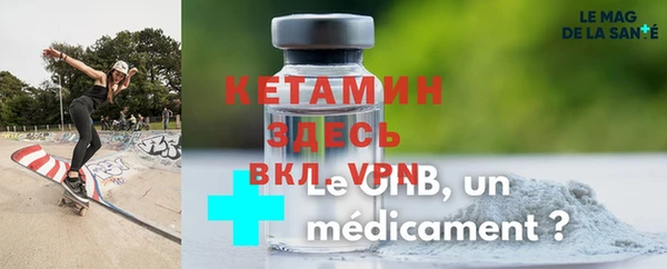 твердый Вуктыл
