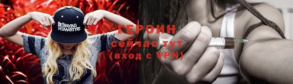 круглые Воткинск