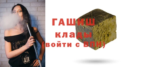 а пвп мука Остров