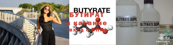 твердый Вуктыл