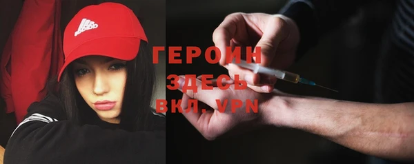 скорость Всеволожск