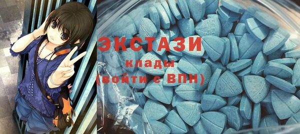 твердый Вуктыл