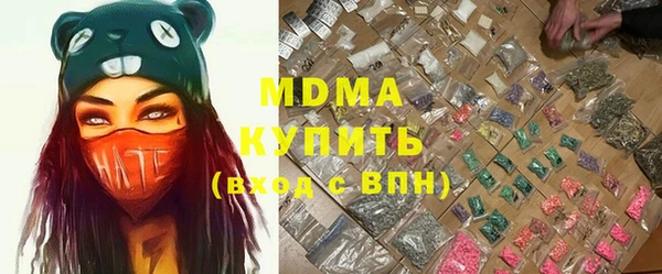 а пвп мука Остров