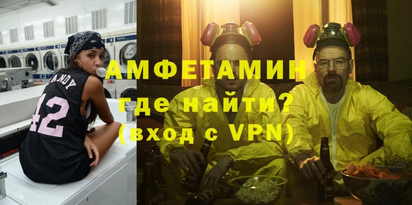скорость Всеволожск