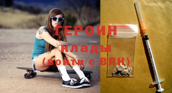 мяу мяу мука Нягань