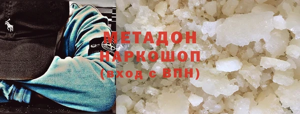 круглые Воткинск