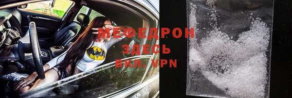 а пвп мука Остров