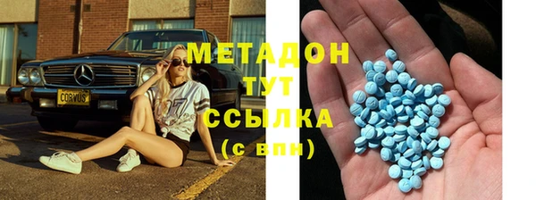мяу мяу мука Нягань