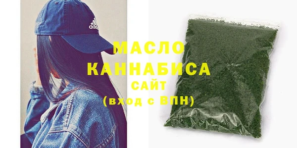 твердый Вуктыл