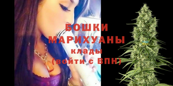 мяу мяу мука Нягань