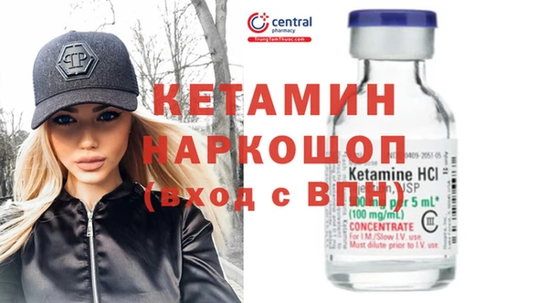 MDMA Няндома