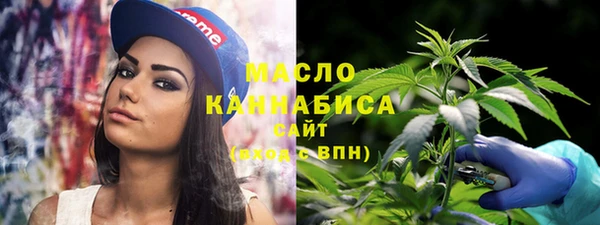 MDMA Няндома
