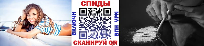 купить закладку  Инсар  МЕТАМФЕТАМИН винт 